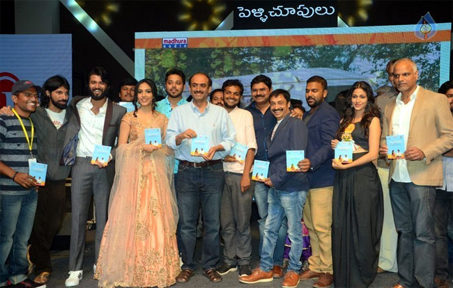 pelli choopulu,pelli chupulu,pelli choopulu movie audio launch,vijay devarakonda,ritu varma,raj kandukuri,yash,tarun bhaskar,pelli choopulu movie audio launch details  'పెళ్లి చూపులు' ని గర్వంగా చెప్పుకుంటాడంట!